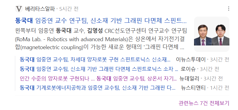 8fb2bfc1988ac057901f2f5e5fa7c10f_1746084250_3949.png