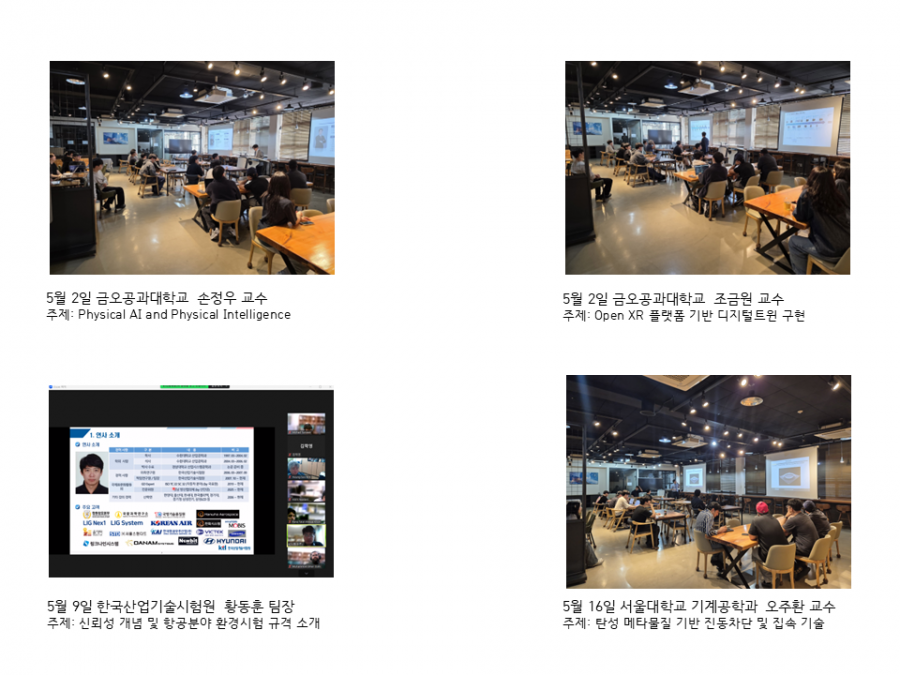 a574db37075295ed82e43a3150dde11a_1749431944_6041.png