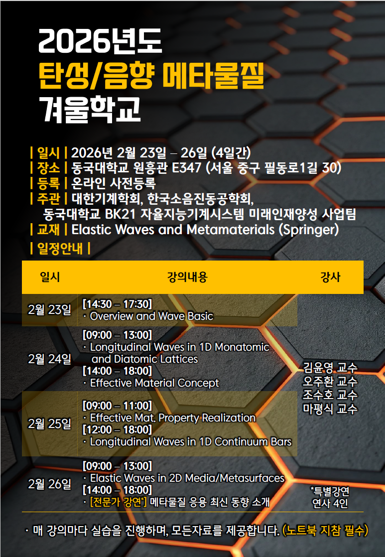 7dae3e2dc5f932d60f18734550697c0d_1771866187_7877.png 7dae3e2dc5f932d60f18734550697c0d_1771866187_7877.png