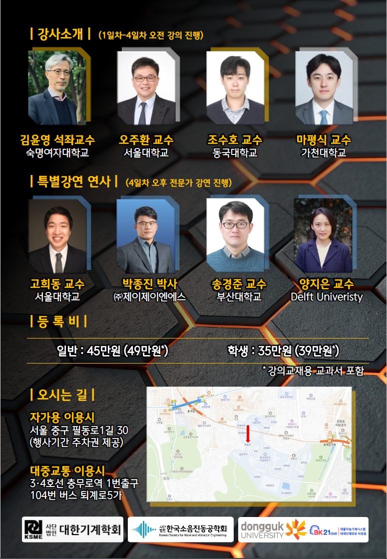 7dae3e2dc5f932d60f18734550697c0d_1771866187_9753.png 7dae3e2dc5f932d60f18734550697c0d_1771866187_9753.png